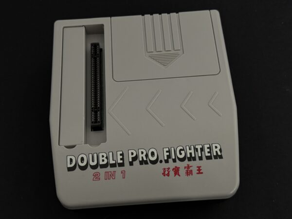 Double Pro Fighter 32mb - immagine 8