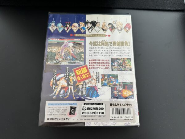 Neo Geo console AES + Samurai Spirits 2 - immagine 21